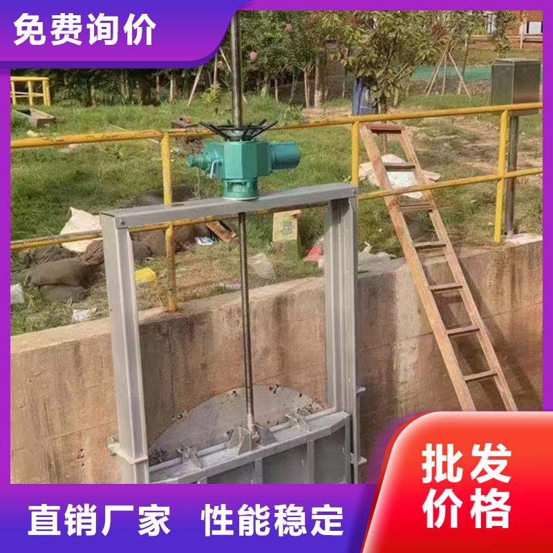 不銹鋼閘門手動不銹鋼插板閘門設計制造銷售服務一體