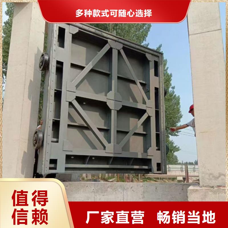 不銹鋼閘門,不銹鋼渠道閘門貨源充足