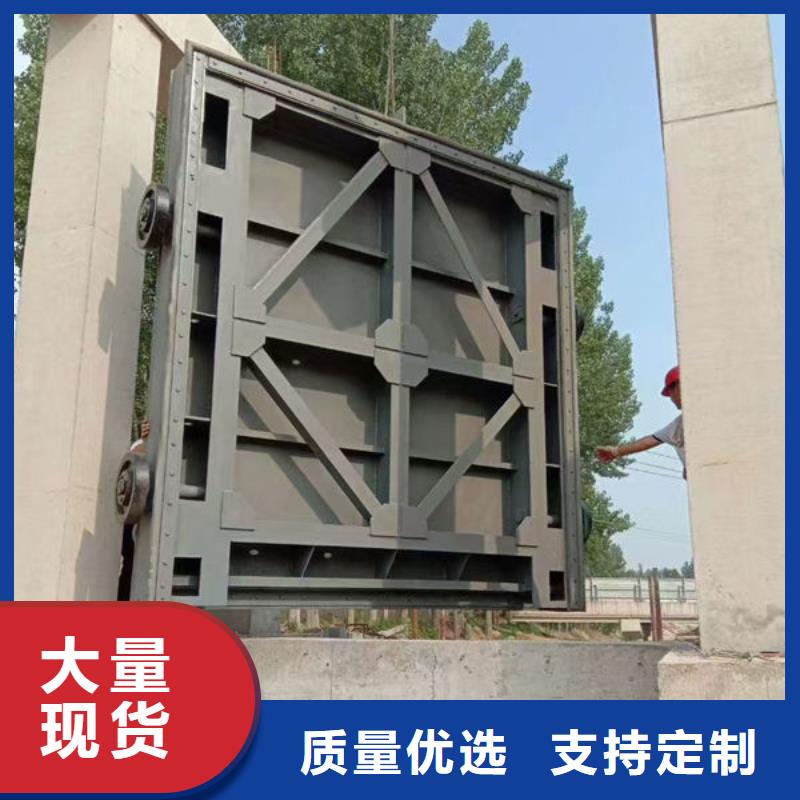 不銹鋼閘門-不銹鋼液動限流閘門國標(biāo)檢測放心購買