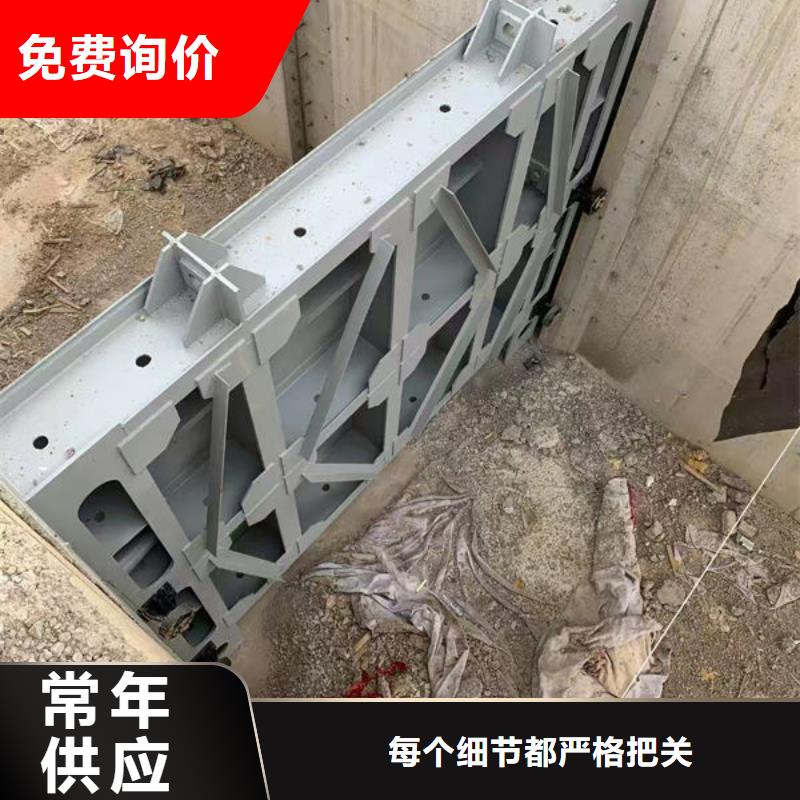 不銹鋼閘門-不銹鋼液動限流閘門國標(biāo)檢測放心購買