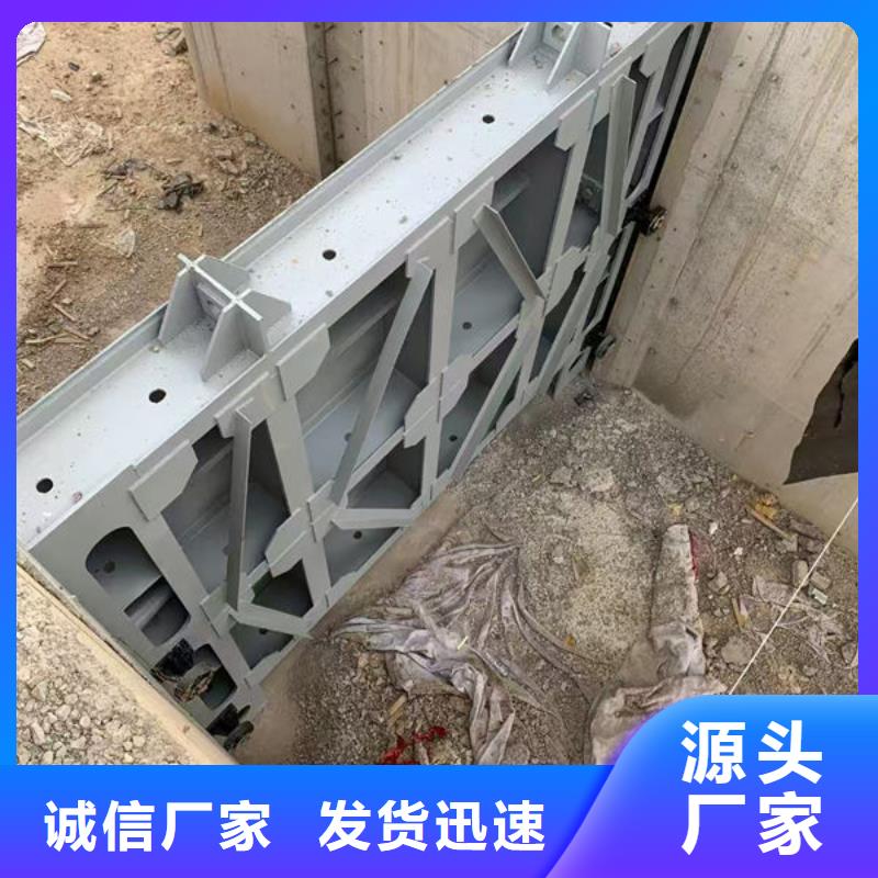 不銹鋼閘門,不銹鋼渠道閘門貨源充足