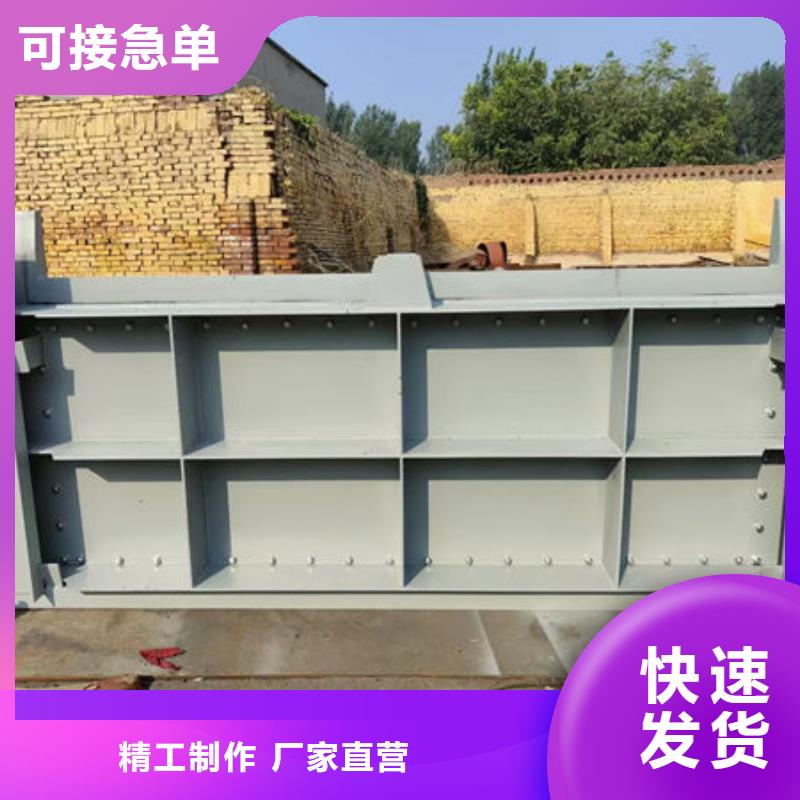 不銹鋼閘門,不銹鋼渠道閘門貨源充足