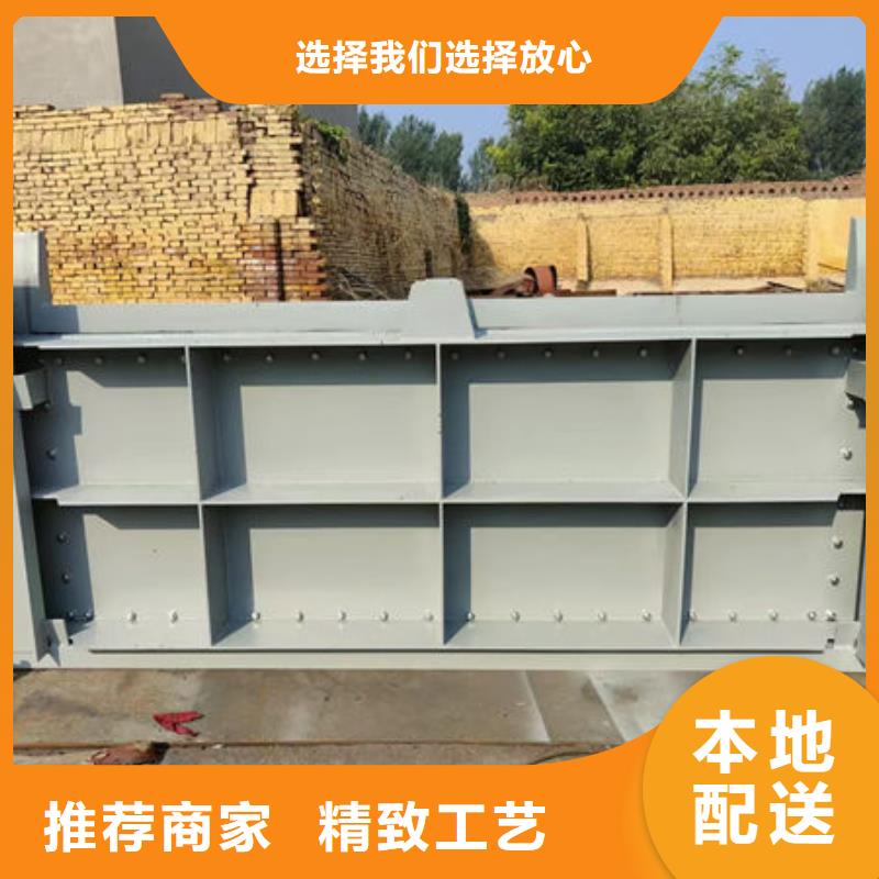 不銹鋼閘門-不銹鋼液動限流閘門國標(biāo)檢測放心購買