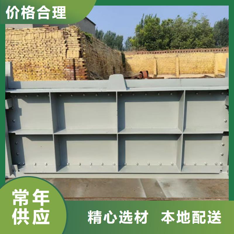不銹鋼閘門平面鋼閘門每個細節(jié)都嚴格把關