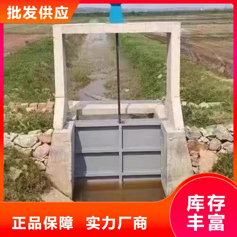 不銹鋼閘門_不銹鋼渠道閘門好品質(zhì)經(jīng)得住考驗(yàn)