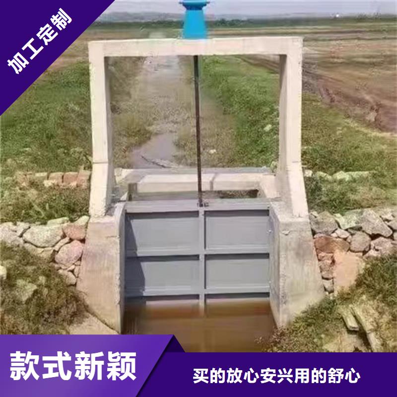 不銹鋼閘門不銹鋼渠道閘門設(shè)計(jì)合理