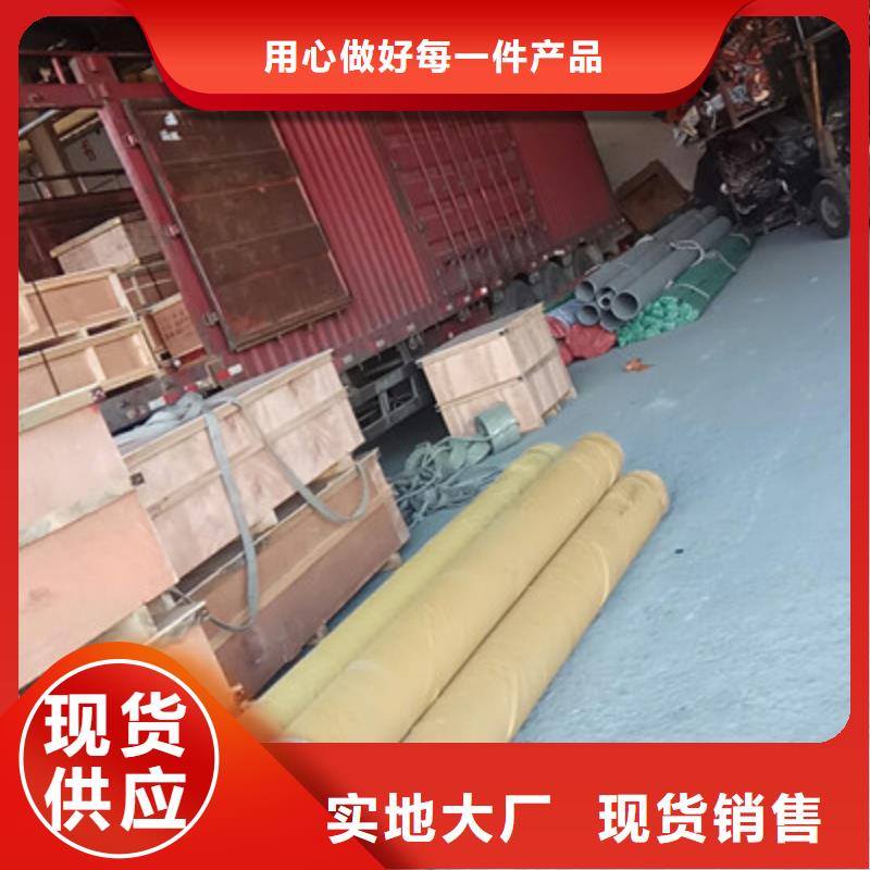 工业不锈钢管-304不锈钢管精品选购