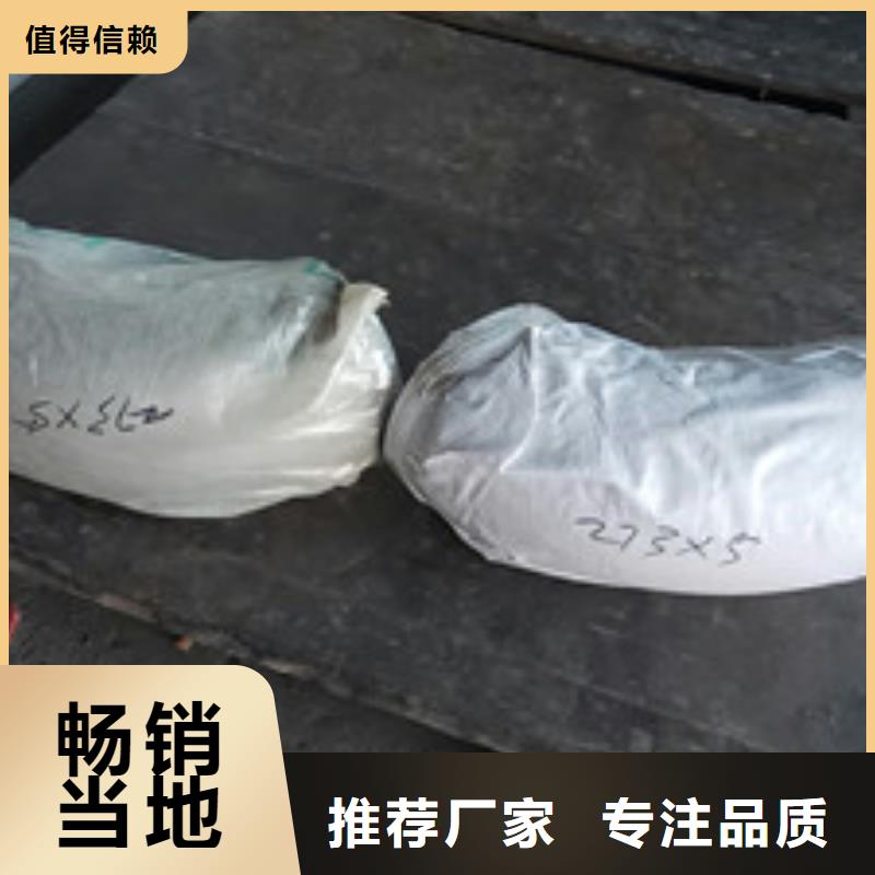 【工业不锈钢管BA级不锈钢管专业品质】