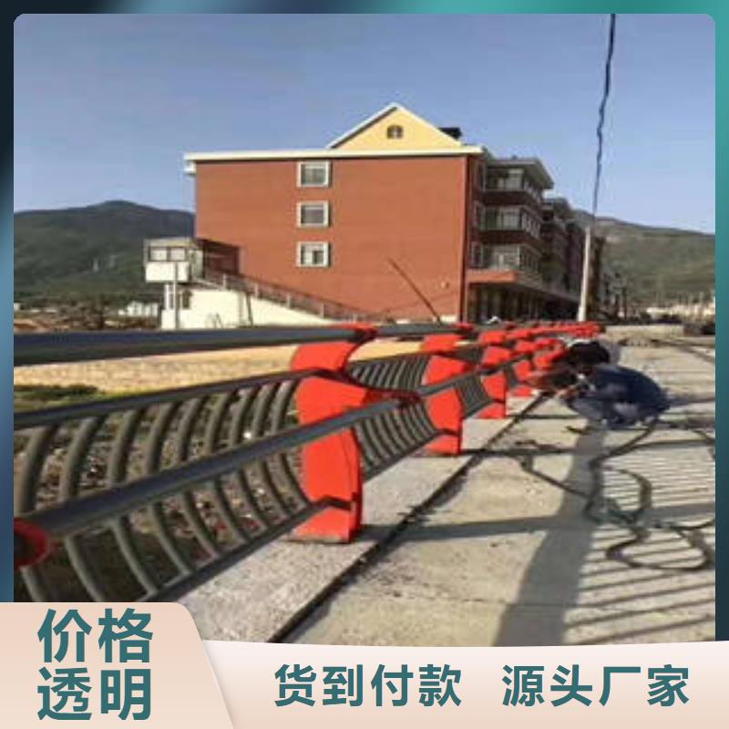 【不锈钢复合管桥梁护栏】道路隔离栏杆用心做好细节