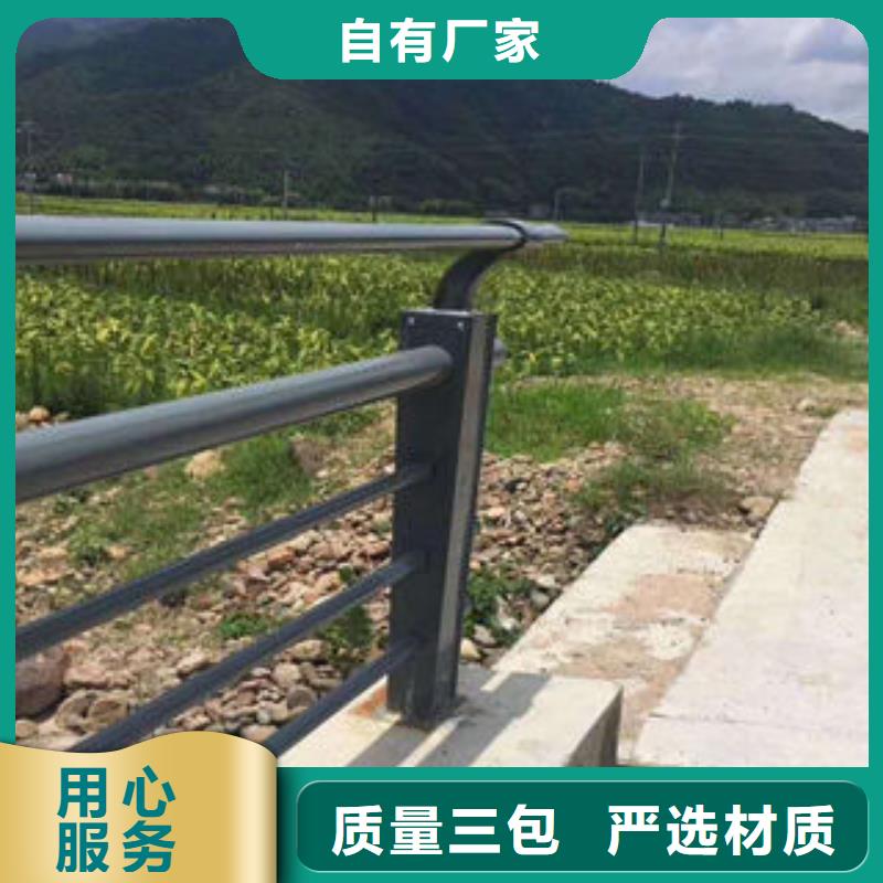 【道路护栏桥梁护栏立柱生产厂家】