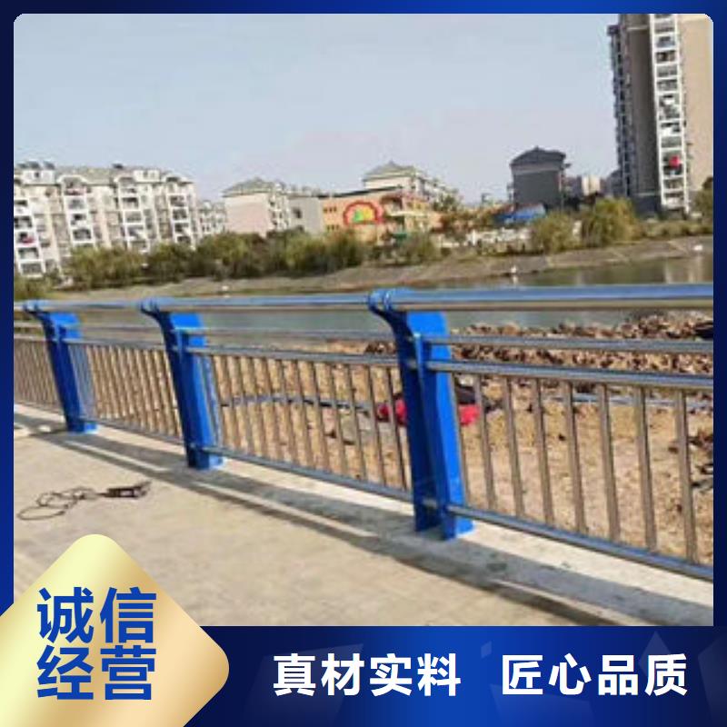 道路护栏,不锈钢复合管护栏源头采购