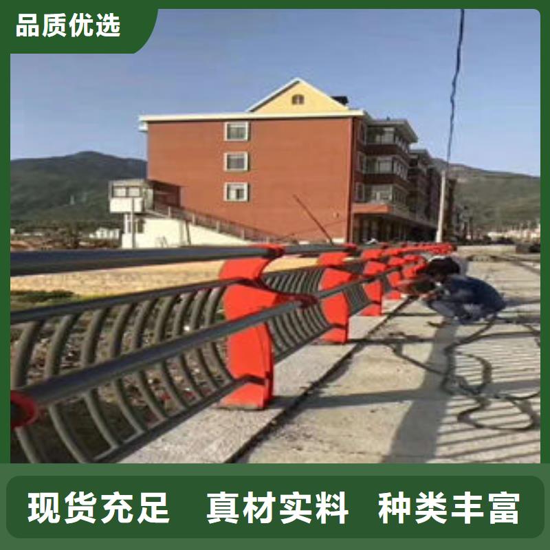 道路护栏,不锈钢复合管厂原料层层筛选