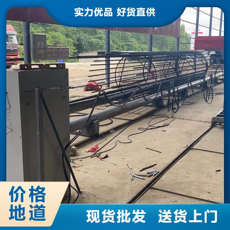 鋼筋籠繞筋機(jī)鋼筋籠成型機(jī)工程施工案例