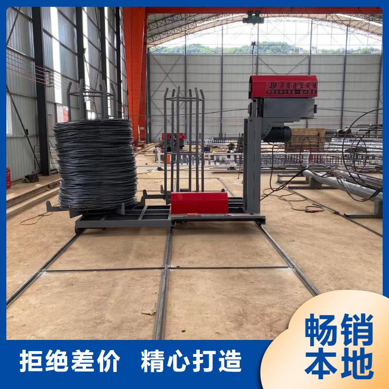 鋼筋籠繞筋機雙筋鋼筋籠繞筋機種類多質(zhì)量好