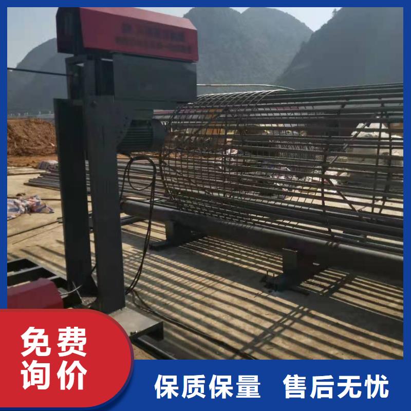 鋼筋籠繞筋機雙筋鋼筋籠繞筋機種類多質(zhì)量好