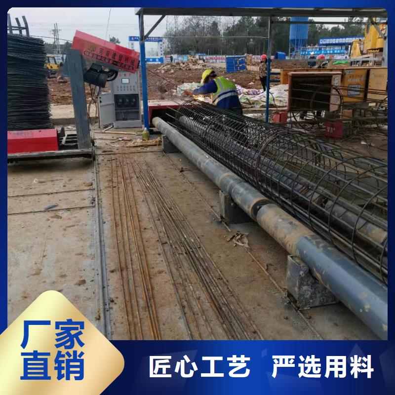 鋼筋籠繞筋機(jī)_鋼筋籠繞筋機(jī)匠心制造
