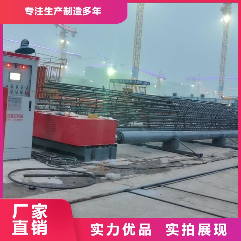 鋼筋籠繞筋機雙筋鋼筋籠繞筋機種類多質(zhì)量好