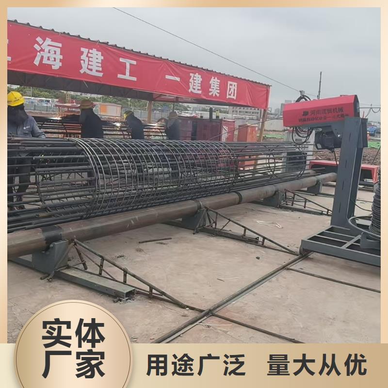 鋼筋籠繞筋機雙筋鋼筋籠繞筋機種類多質(zhì)量好