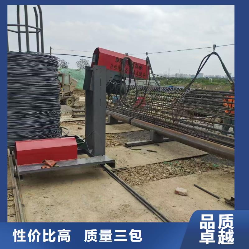 鋼筋籠繞筋機(jī)鋼筋籠成型機(jī)工程施工案例