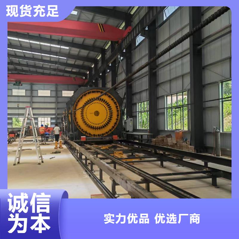 鋼筋籠滾焊機數控鋼筋籠滾焊機來圖定制量大從優(yōu)