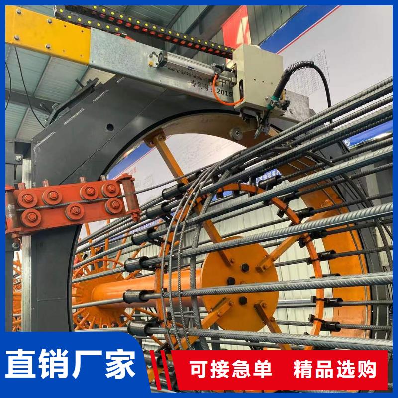 鋼筋籠滾焊機(jī)_2500型鋼筋籠滾焊機(jī)準(zhǔn)時(shí)交付