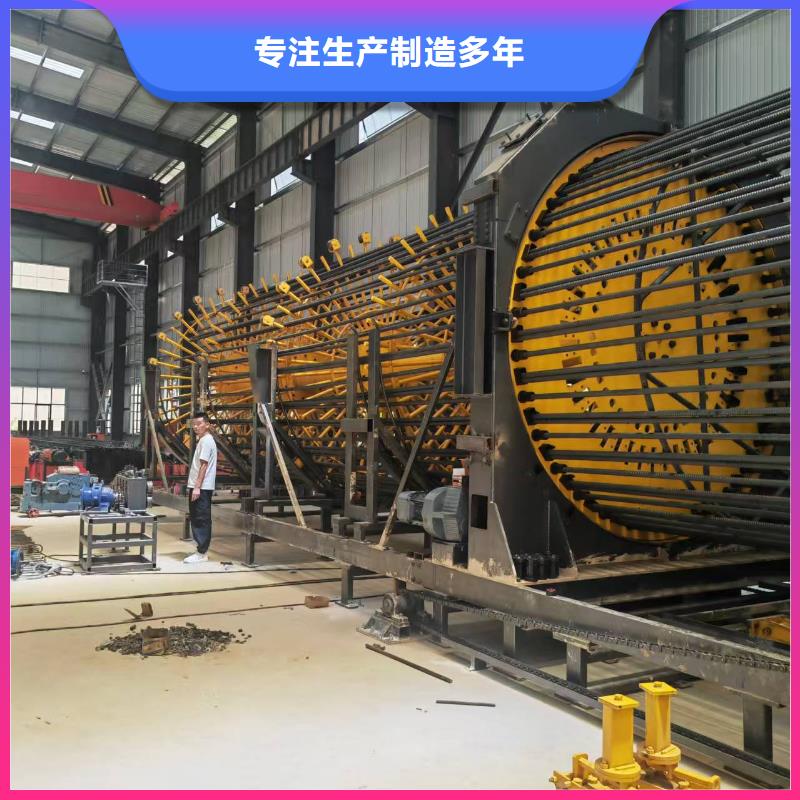 鋼筋籠滾焊機(jī)_2200型鋼筋籠繞筋機(jī)一個(gè)起售