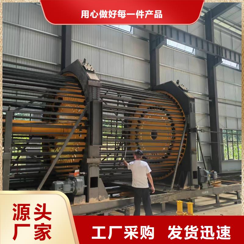 鋼筋籠滾焊機鋼筋籠滾焊機產(chǎn)品參數(shù)