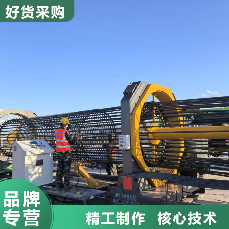 鋼筋籠滾焊機(jī)數(shù)控鋼筋籠滾焊機(jī)來圖定制量大從優(yōu)