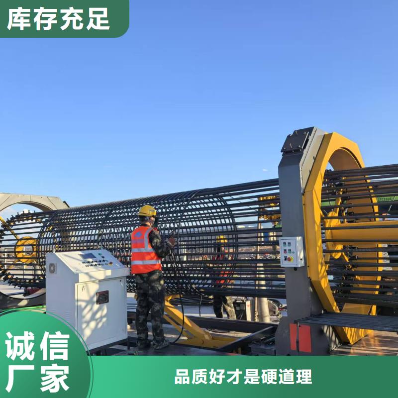 鋼筋籠滾焊機鋼筋籠滾焊機產(chǎn)品參數(shù)