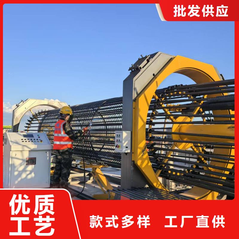 鋼筋籠滾焊機(jī)_2200型鋼筋籠繞筋機(jī)一個(gè)起售