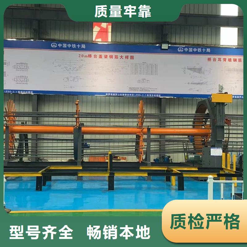 鋼筋籠滾焊機(jī)數(shù)控鋼筋籠滾焊機(jī)來圖定制量大從優(yōu)