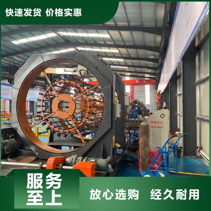 鋼筋籠滾焊機(jī)數(shù)控鋼筋籠滾焊機(jī)來圖定制量大從優(yōu)