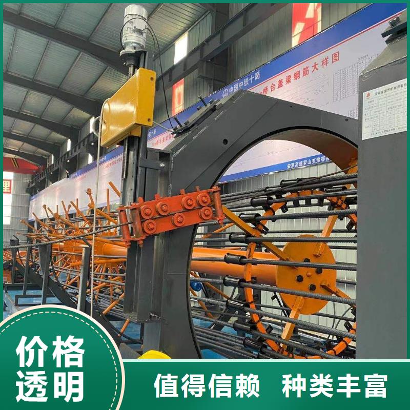 鋼筋籠滾焊機鋼筋籠滾焊機產(chǎn)品參數(shù)