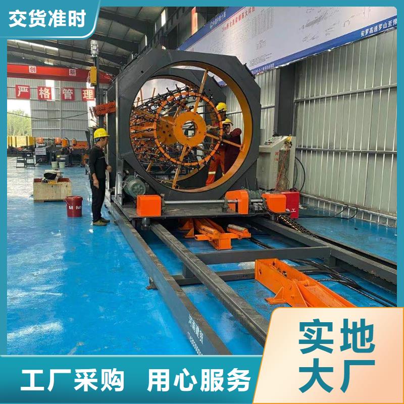 鋼筋籠滾焊機全自動滾焊機本地廠家值得信賴