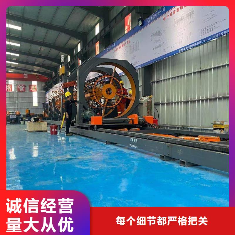 鋼筋籠滾焊機鋼筋籠滾焊機產(chǎn)品參數(shù)