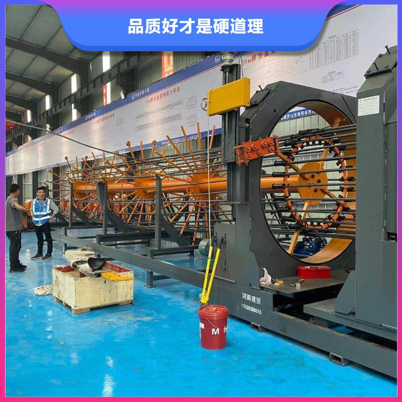 鋼筋籠滾焊機(jī)數(shù)控鋼筋籠滾焊機(jī)來圖定制量大從優(yōu)