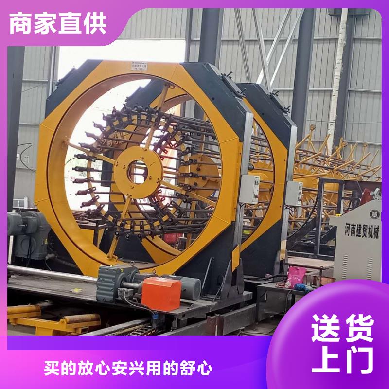 鋼筋籠滾焊機(jī)_2200型鋼筋籠繞筋機(jī)一個(gè)起售