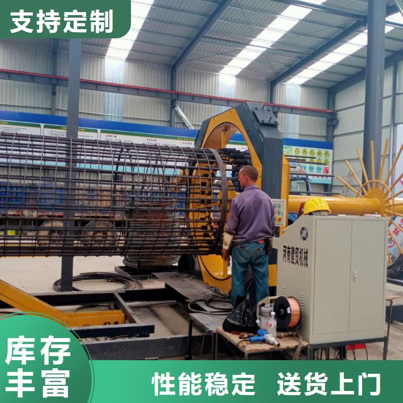 鋼筋籠滾焊機全自動滾焊機本地廠家值得信賴