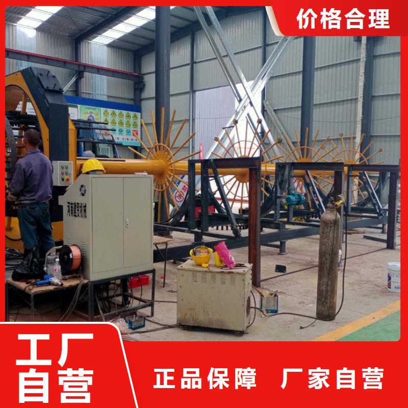 鋼筋籠滾焊機全自動滾焊機本地廠家值得信賴