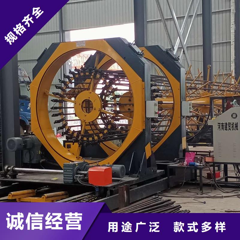 鋼筋籠滾焊機數控鋼筋籠滾焊機來圖定制量大從優(yōu)
