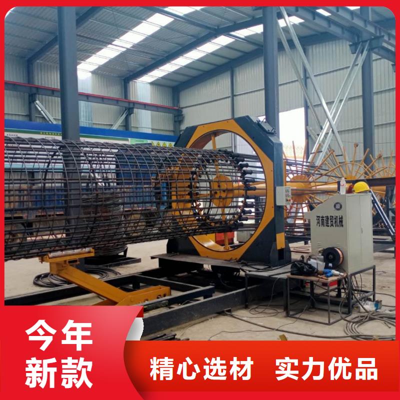 鋼筋籠滾焊機(jī)鋼筋籠自動(dòng)工作站源頭采購(gòu)