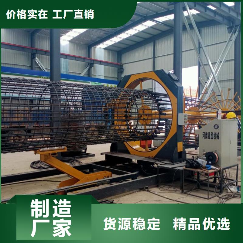 鋼筋籠滾焊機全自動滾焊機本地廠家值得信賴