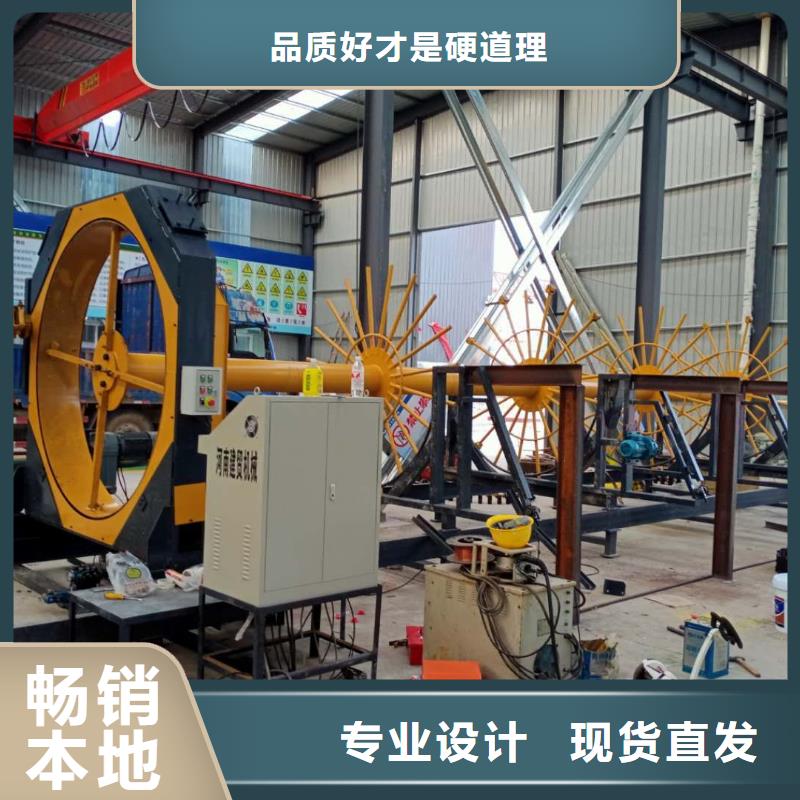 鋼筋籠滾焊機鋼筋籠滾焊機產(chǎn)品參數(shù)