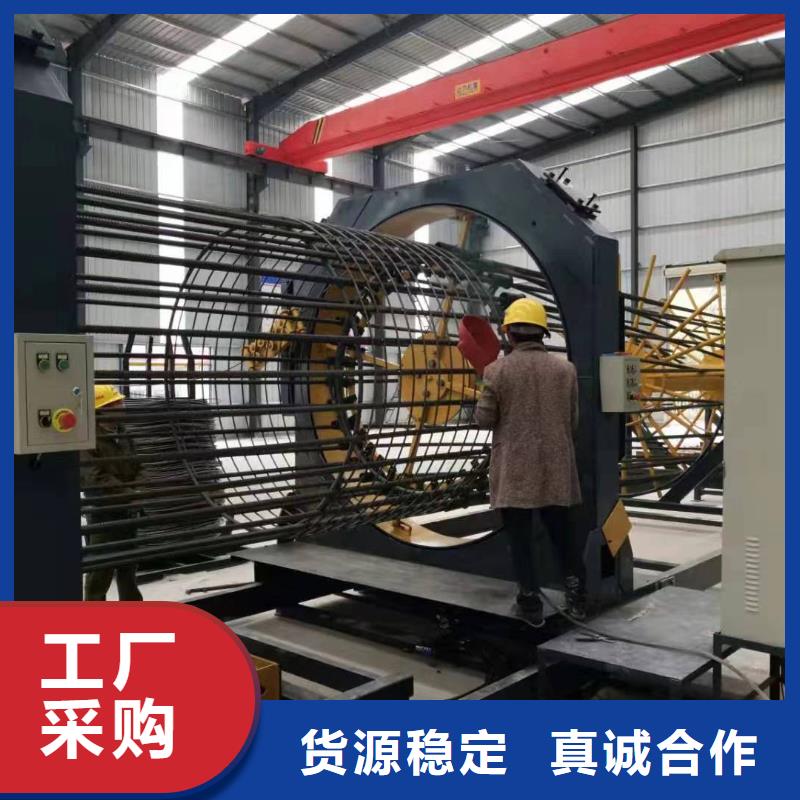 鋼筋籠滾焊機(jī)_2500型鋼筋籠滾焊機(jī)準(zhǔn)時(shí)交付