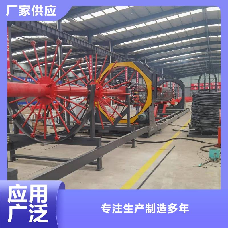 鋼筋籠滾焊機(jī)數(shù)控鋼筋籠滾焊機(jī)來圖定制量大從優(yōu)