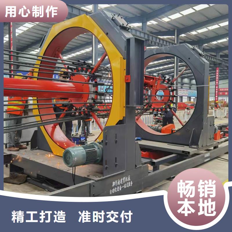 鋼筋籠滾焊機(jī)_2200型鋼筋籠繞筋機(jī)一個(gè)起售