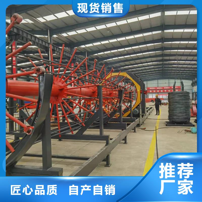 鋼筋籠滾焊機(jī)數(shù)控鋼筋籠滾焊機(jī)來圖定制量大從優(yōu)