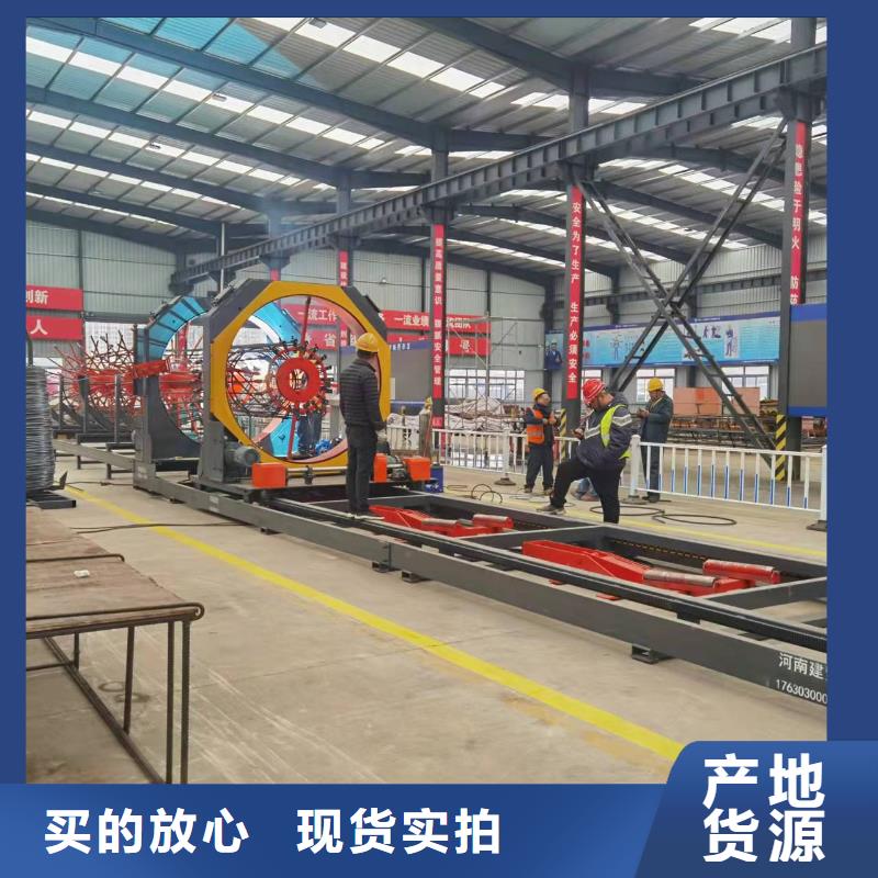 鋼筋籠滾焊機全自動滾焊機本地廠家值得信賴