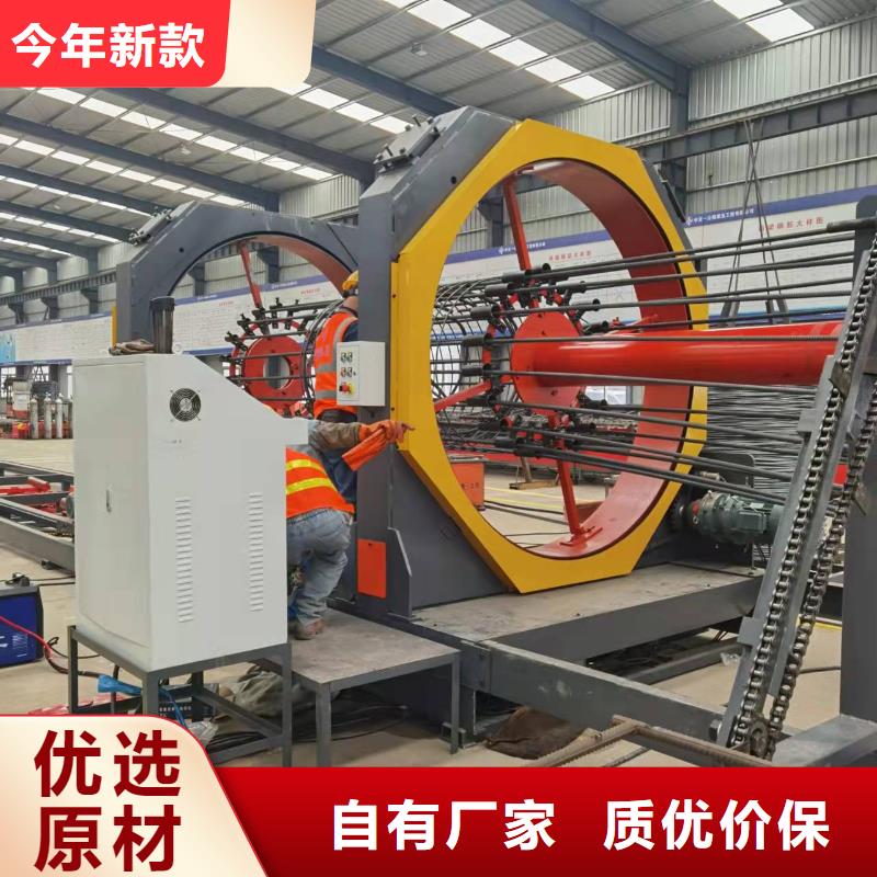 鋼筋籠滾焊機(jī)數(shù)控鋼筋籠滾焊機(jī)來圖定制量大從優(yōu)