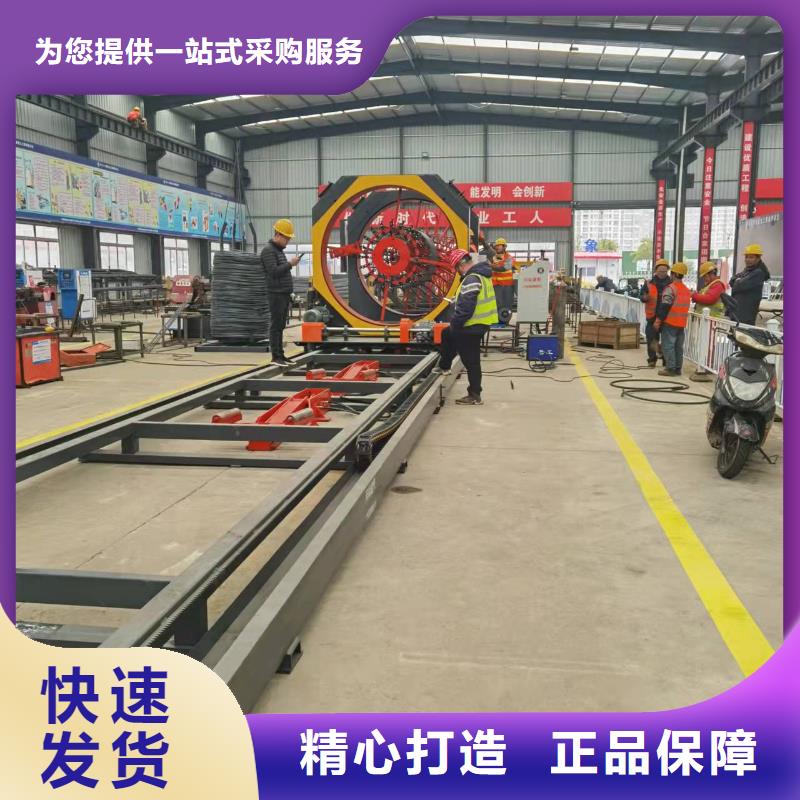 鋼筋籠滾焊機(jī)_2200型鋼筋籠繞筋機(jī)一個(gè)起售